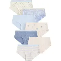 Next Calzoncillo crema / azul / azul paloma