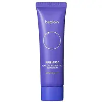 Beplain - Protector Solar Sunmuse Tone-Up & Correcting 