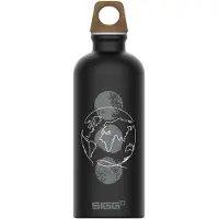 SIGG Botella Traveller Myplanet Direction 600ml