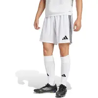 Adidas Pantalón deportivo 'Tastigo 25' negro / blanco