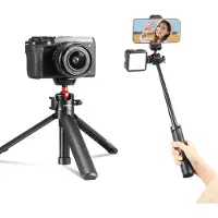 Ulanzi MT-16 Trípode Vlog, soporte para cámara y palo selfie con cabeza esférica