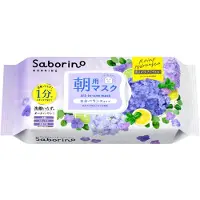 BCL - Saborino Saborino Morning All-In-One Mask Rainy Hydrangea 30 pcs