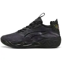 Puma Unisex Mb.04 Lo Team Black-dark Amethyst Talla: 41 | Zapatillas de Fitness Outlet | Unisex | Púrpura