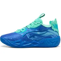 Puma Unisex Mb.04 Lo Team Ultra Blue-blue Glimmer-new Navy Talla: 42.5 | Zapatillas de Fitness Outlet | Unisex | Azul