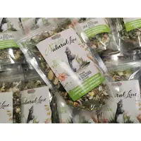 Alegia Alimento Seco De Línea Natural Para Ratas 2.5kg