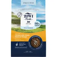 Ziwipeak Ziwi Steam & Dried comida para gatos - Pollo - 2,2 kg