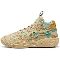 Puma Unisex Mb.04 Flare Light Sand-aquatic-orange Glo Talla: 38.5 | Zapatillas de Fitness Outlet | Unisex | Marrón
