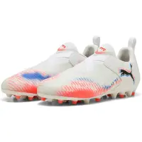 Puma Botas De Fútbol Junior Future 8 Match Ll Mg