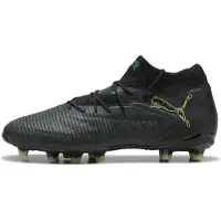 Puma Botas De Fútbol Future 8 Ultimate Ag