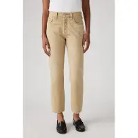 Levi's 501 Crop Scraped Travertine Stf Talla: W26L26 | Vaqueros Rectos Outlet | Mujer