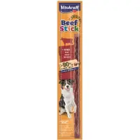 Vitakraft Palito De Carne De Res 12gr 50 Unidades
