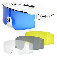 Yeaz Gafas de sol deportivas 'Sunthrill' azul / lima / gris oscuro / transparente / blanco