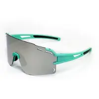 Yeaz Gafas de sol deportivas 'Suncruise' turquesa