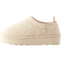Next Zapatillas de casa crema