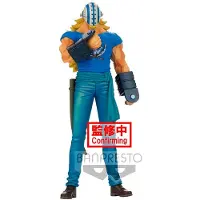 Banpresto Killer The Grandline Men Wanokuni Vol.17 Dxf One Piece 17 Cm