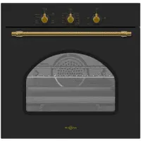 Vitrokitchen Horno De Gas Butano Hg602rb 60 Cm