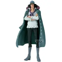 Bandai Figura Del Rey De Los Artistas Kuzan One Piece