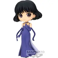 Banpresto Princesa Saturno Vera Eternal Pretty Guardian Q Posket Figure Sailor Moon 14 Cm