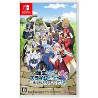 Games Switch That Time I Got Reincarnated As A Slime Isekai Chronicles-import Asia Multi-language