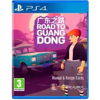 Ps4 Road To Guangdong