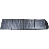 JBM Para Panel Solar Ref53970 200w