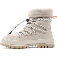 Palladium Botas 'Pallashock' beige