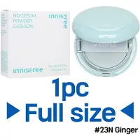 INNISFREE - No-Sebum Powder Cushion - 5 Colors 2023 Version - #23N Ginger