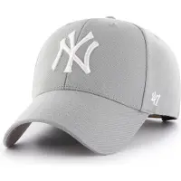47 Gorra 'NEYYAN MVP' gris / blanco
