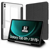 Subblim Funda Clear Shock Samsung S9+