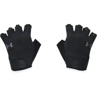 Under Armour Guantes De Entrenamiento