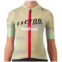 Castelli - Women's Espresso Jersey - Maillot de ciclismo size XL, beige