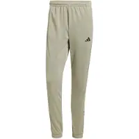 Adidas Unisex Performance Train Essentials Camo Training Pants Silv Talla: L | Pantalones Deportivos Outlet | Unisex