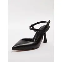 Trendyol Zapatos destalonado negro