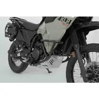 SW-Motech SW-Moetch protección del motor de alu KLR 650 08- PLATA