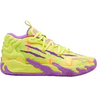 Puma Unisex Mb.03 Spark Safety Yellow-purple Glimmer Talla: 40.5 | Zapatillas de Fitness Outlet | Unisex | Amarillo
