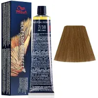 Wella Tinte Permanente Koleston Me+ 60ml