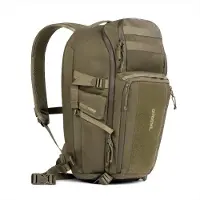 Grayl - Transport EXP Backpack 25 - Daypack oliva