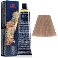 Wella Tinte Permanente Koleston Me+ 60ml