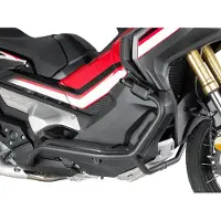 Givi Defensas De Motor Honda X-adv 750 17-21
