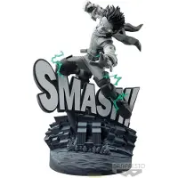 My Hero Academia Figura En Blanco Y Negro De Izuku Midoriya Dioramatic