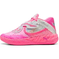 Puma Unisex Mb.05 World Tour Sun Struck-pure Magenta Talla: 40 | Zapatillas Running Outlet | Unisex | Rosa
