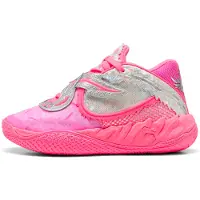 Puma Unisex Mb.05 World Tour Jr Sun Struck-pure Magenta Talla: 35.5 | Zapatillas de Fitness Outlet | Unisex | Rosa