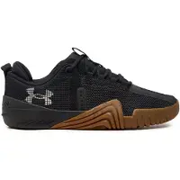 Under Armour Calzado deportivo 'TriBase Reign 6' gris / negro