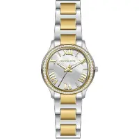 Michael Kors Reloj analógico 'SAGE' oro / plata