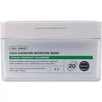 Vt - Cica-Exosome Moisture Mask 20 sheets
