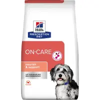 Hill's Pet Nutrition ON-Care - Prescription Diet - Canine 4 kg