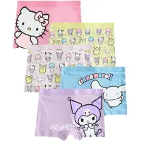 Next Calzoncillo 'Hello Kitty' azul cielo / amarillo / rosa / rosa