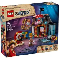 LEGO Carpa de Circo de Buggy el Payaso