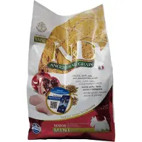 Farmina Pet Food 8010276036384, línea Senior, sabor granada, pollo, 2,5 kg