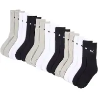 Puma Calcetines gris / negro / blanco